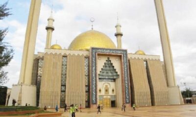 Abuja National Mosque