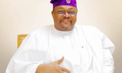 Mike Adenuga