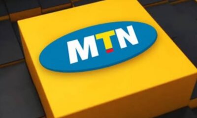 MTN Nigeria