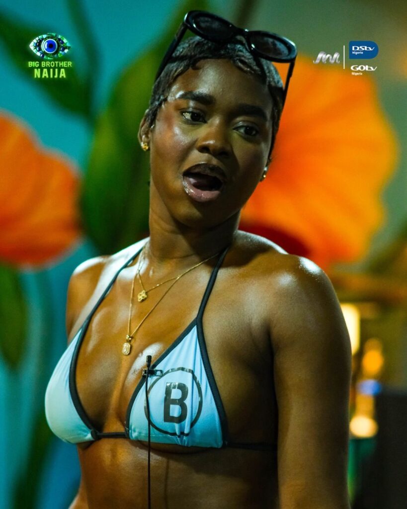 Pool Party