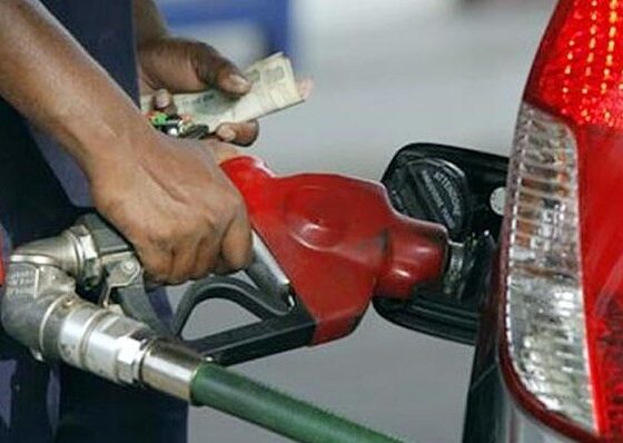 petrol