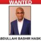 wanted
