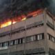 UBA bank on fire