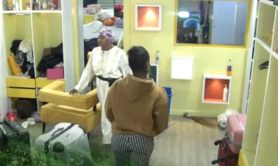 imisi revenge