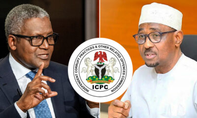 dangote faruk icpc
