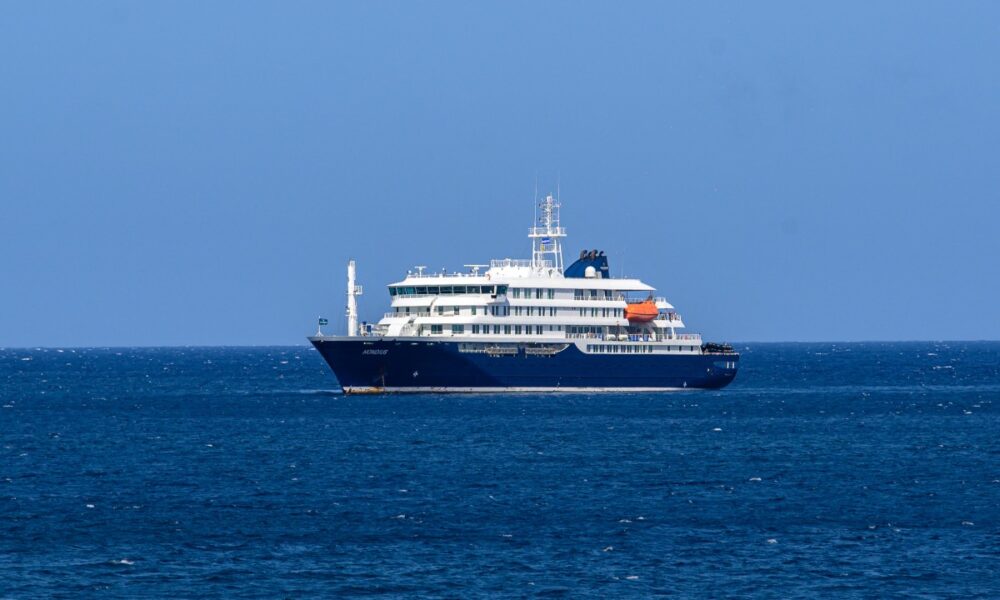 AFP ship