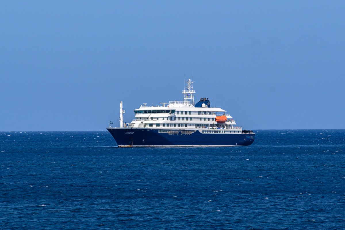 AFP ship