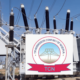 Transmission Company of Nigeria TCN