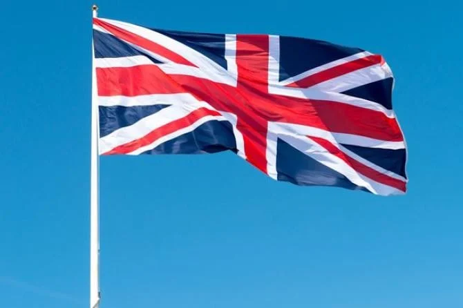 UK FLAG FEH