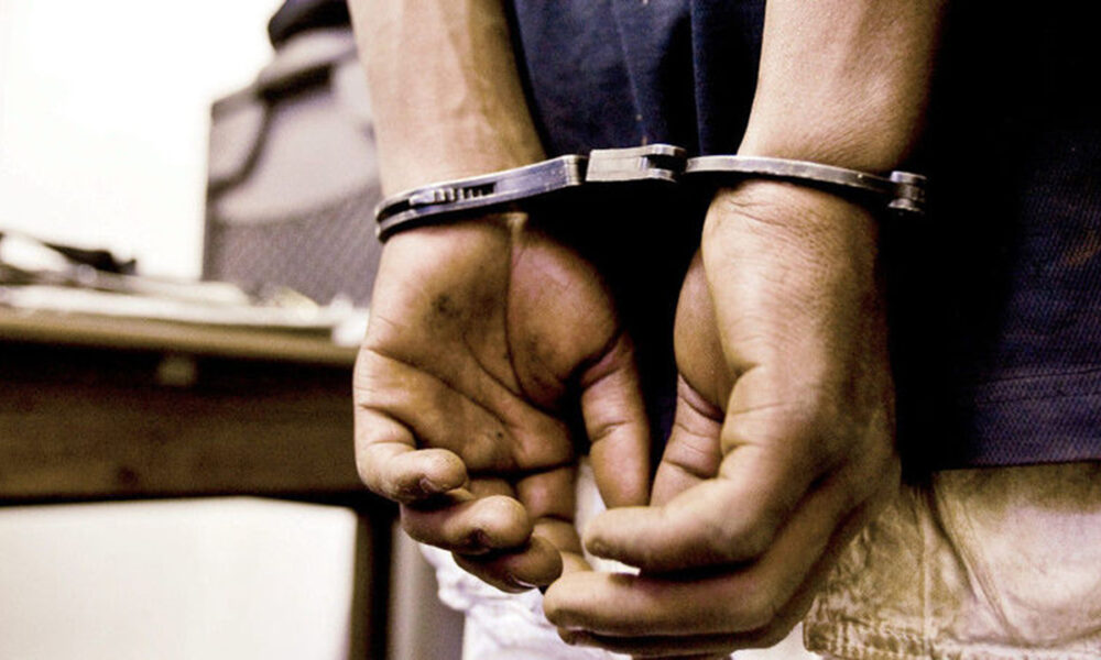 arrest