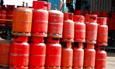 Cooking Gas